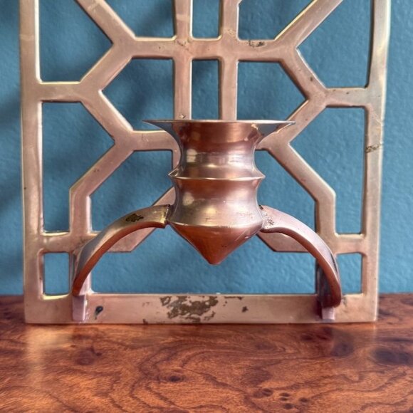 Vintage Brass Wall Candle Sconce Geometric Rectangle Trellis 12.5 x 6 Inches - Picture 2 of 7